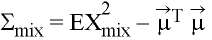 S_mix = EX_mix^2 - u^T u